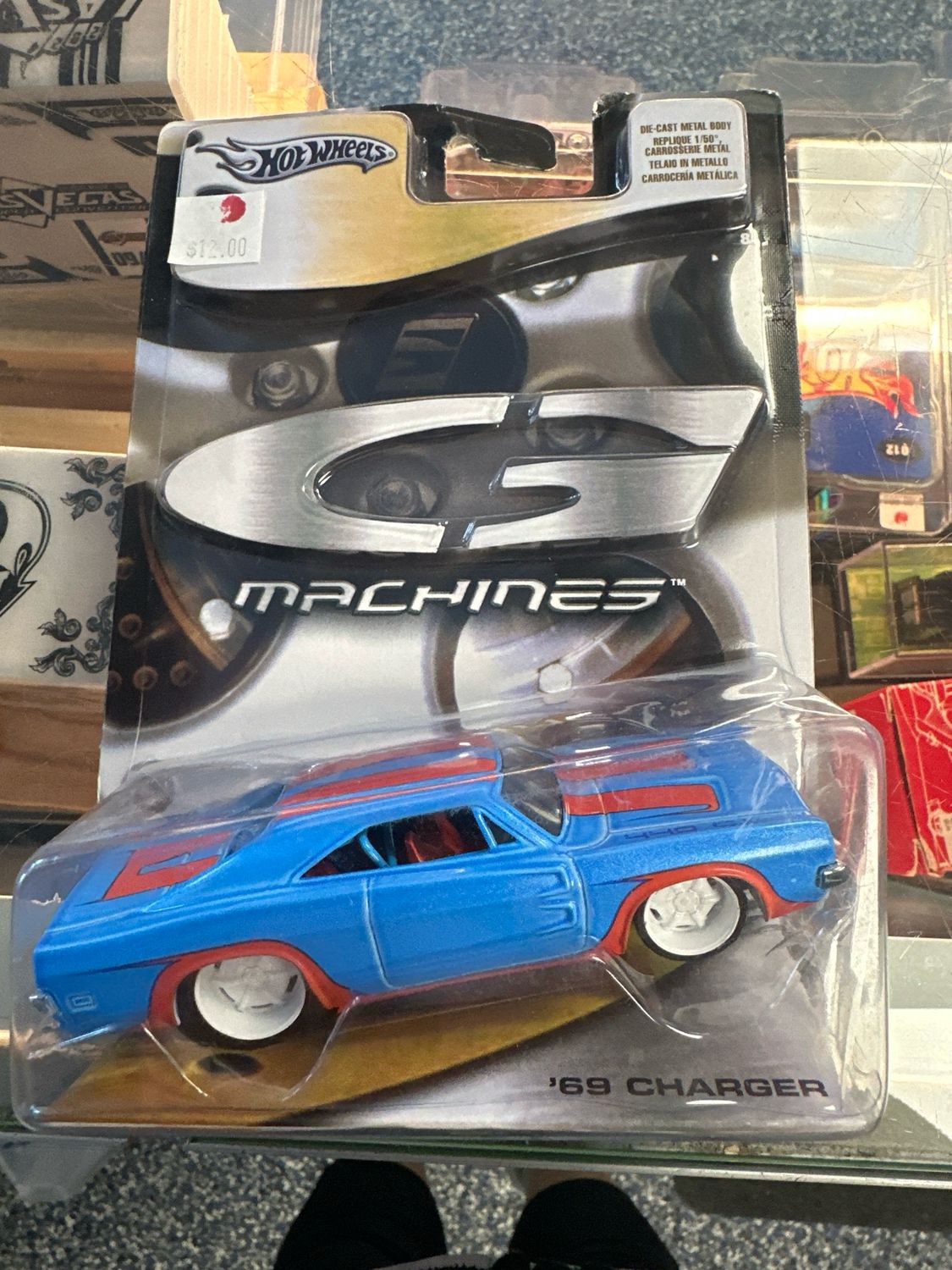 G Machines 69 Charger