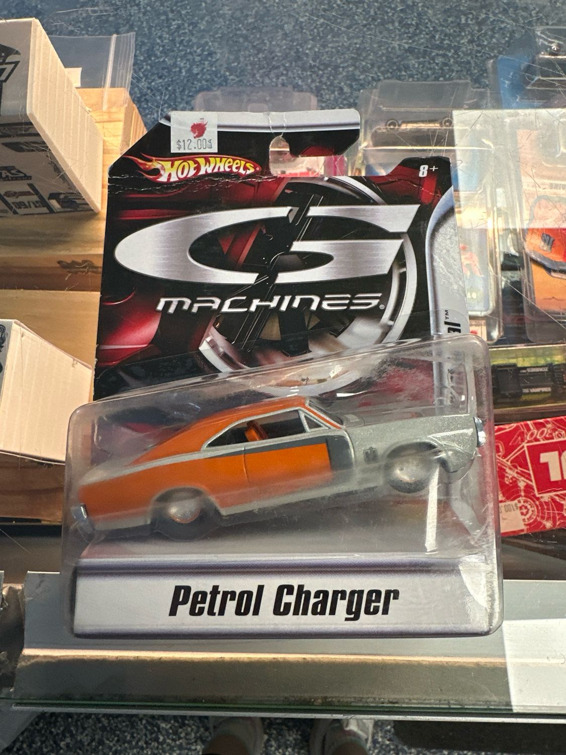 G Machines Petrol Charger