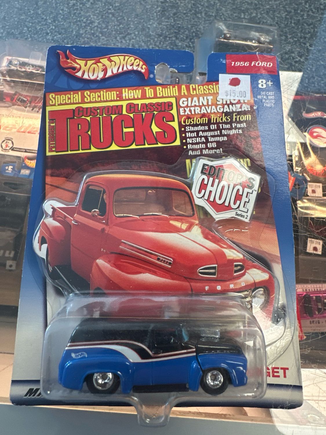 Editors Choice 56 Ford