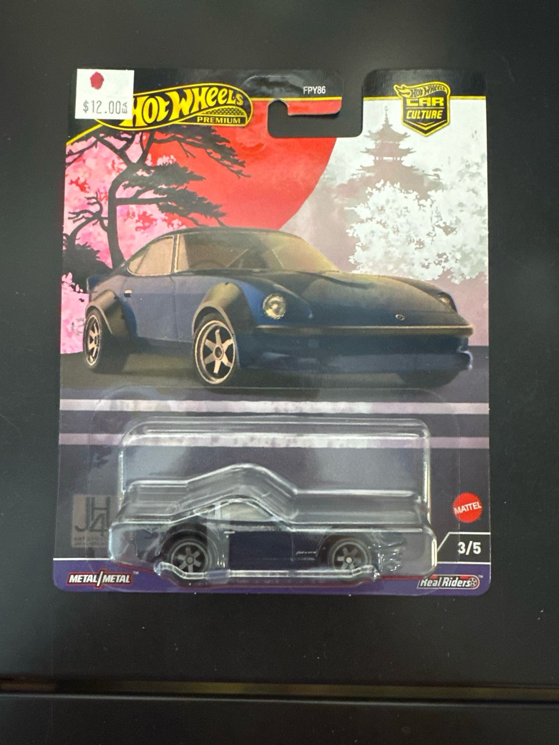Nissan Fairlady Z JH4