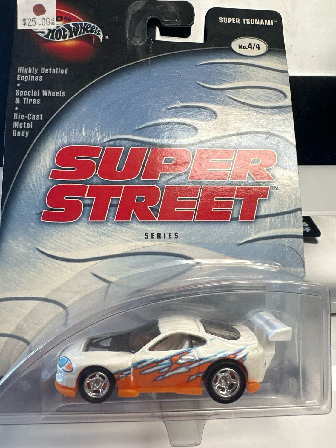 Super Street Super Tsunami