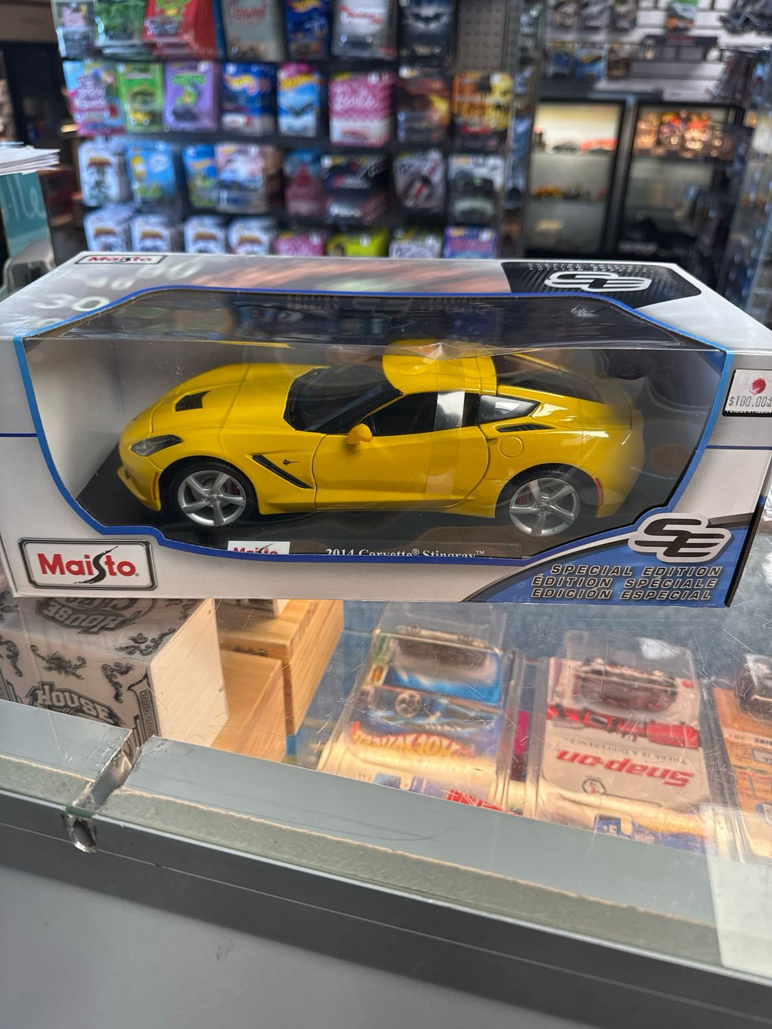 2014 Corvette Stingray Yellow