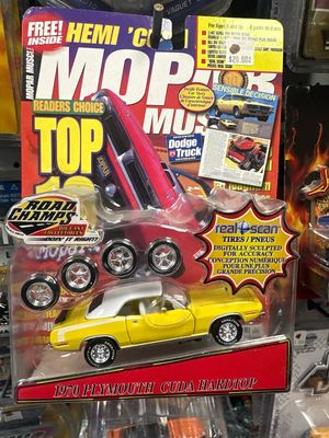 Muscle Car