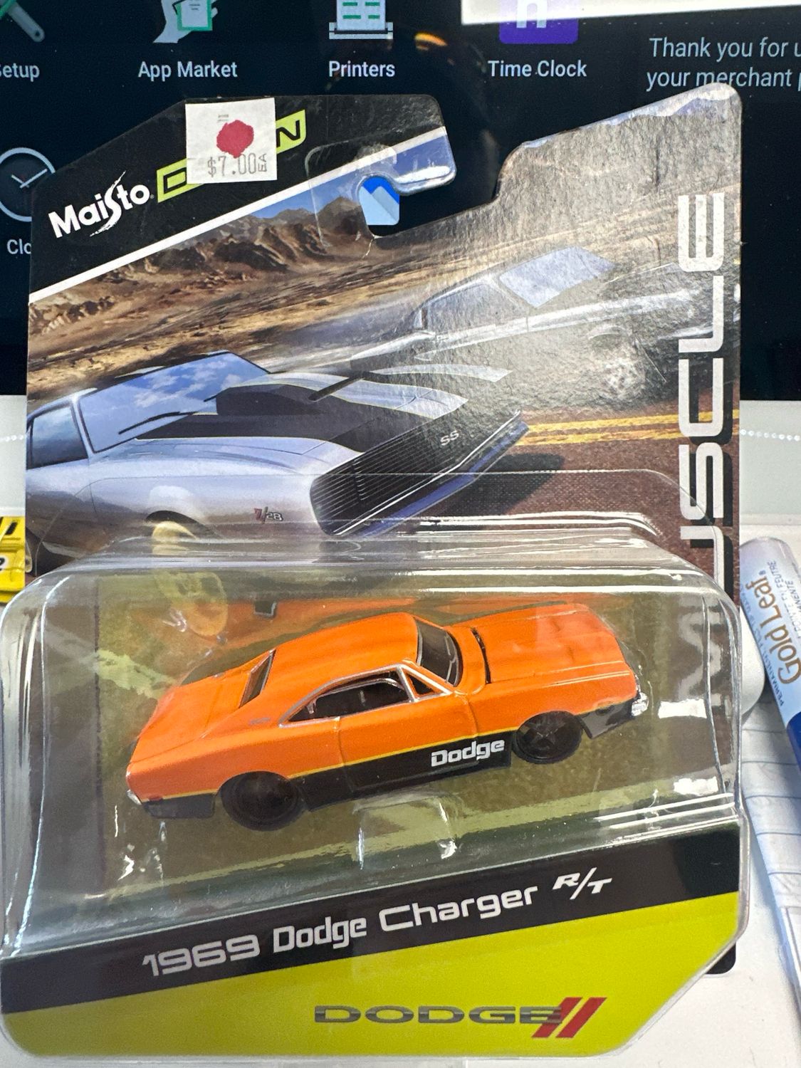 69 Dodge Charger
