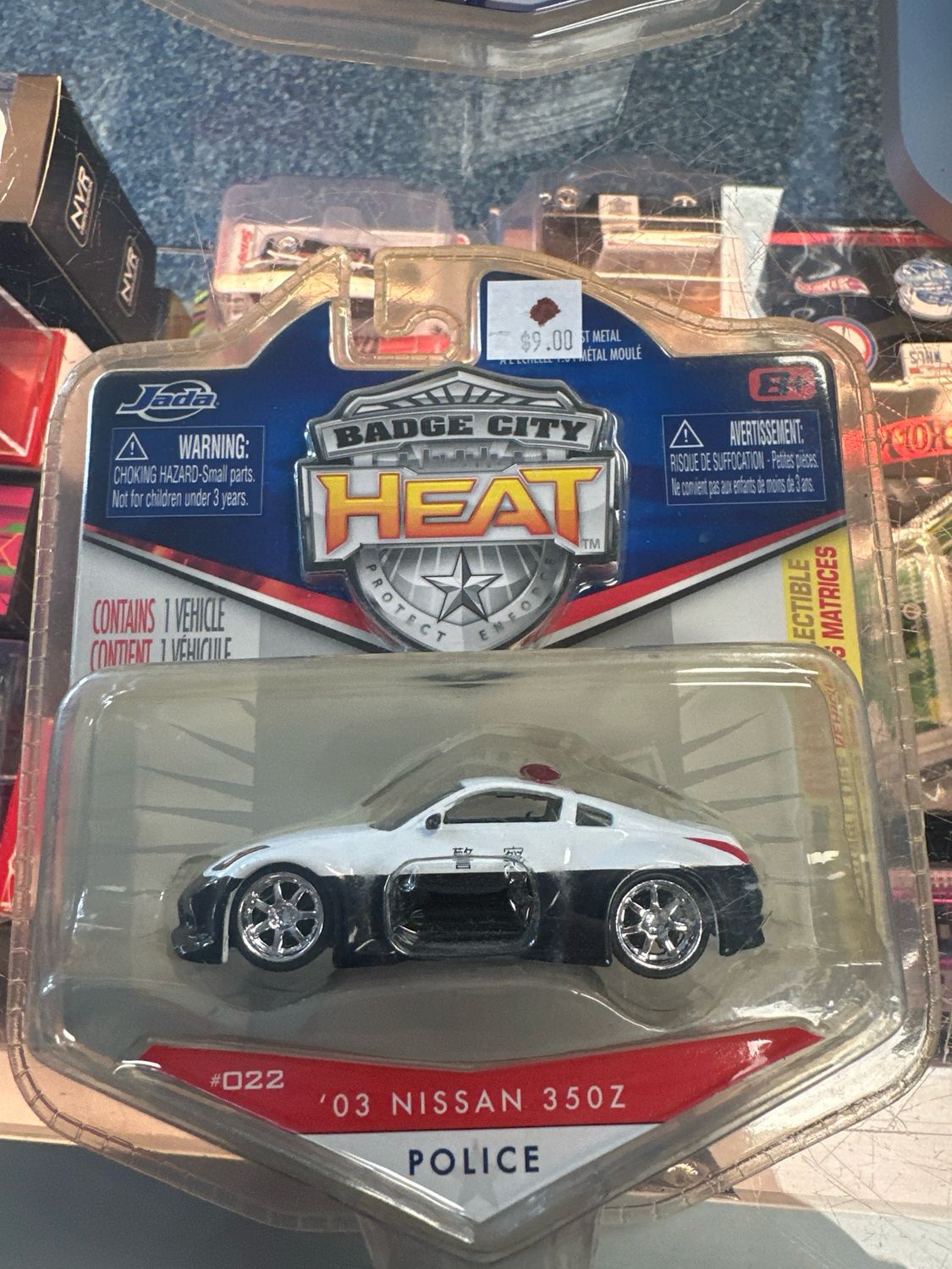 Badge City 03 Nissan 350z