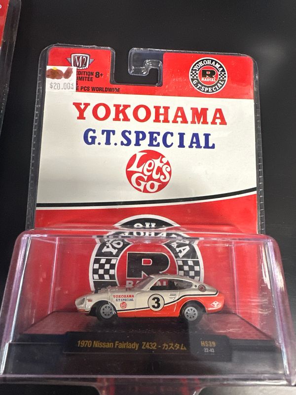 Yokohama 1970 Nissan Z432