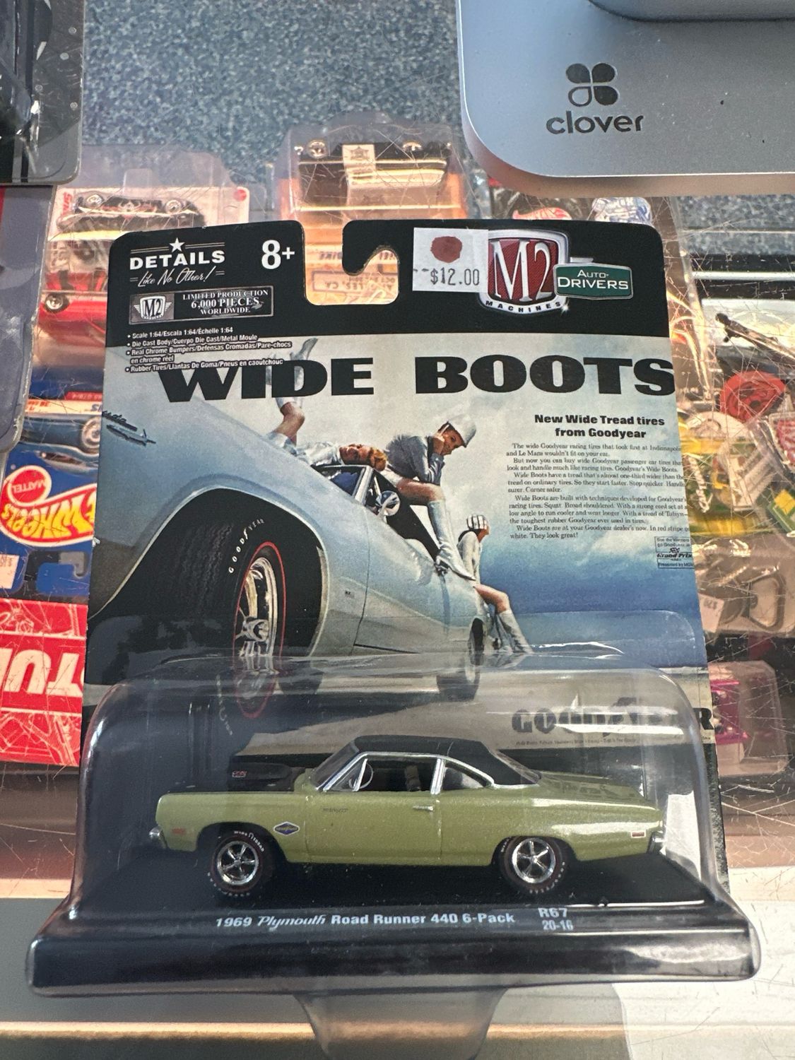 Wide Boot 69 Road Runner
