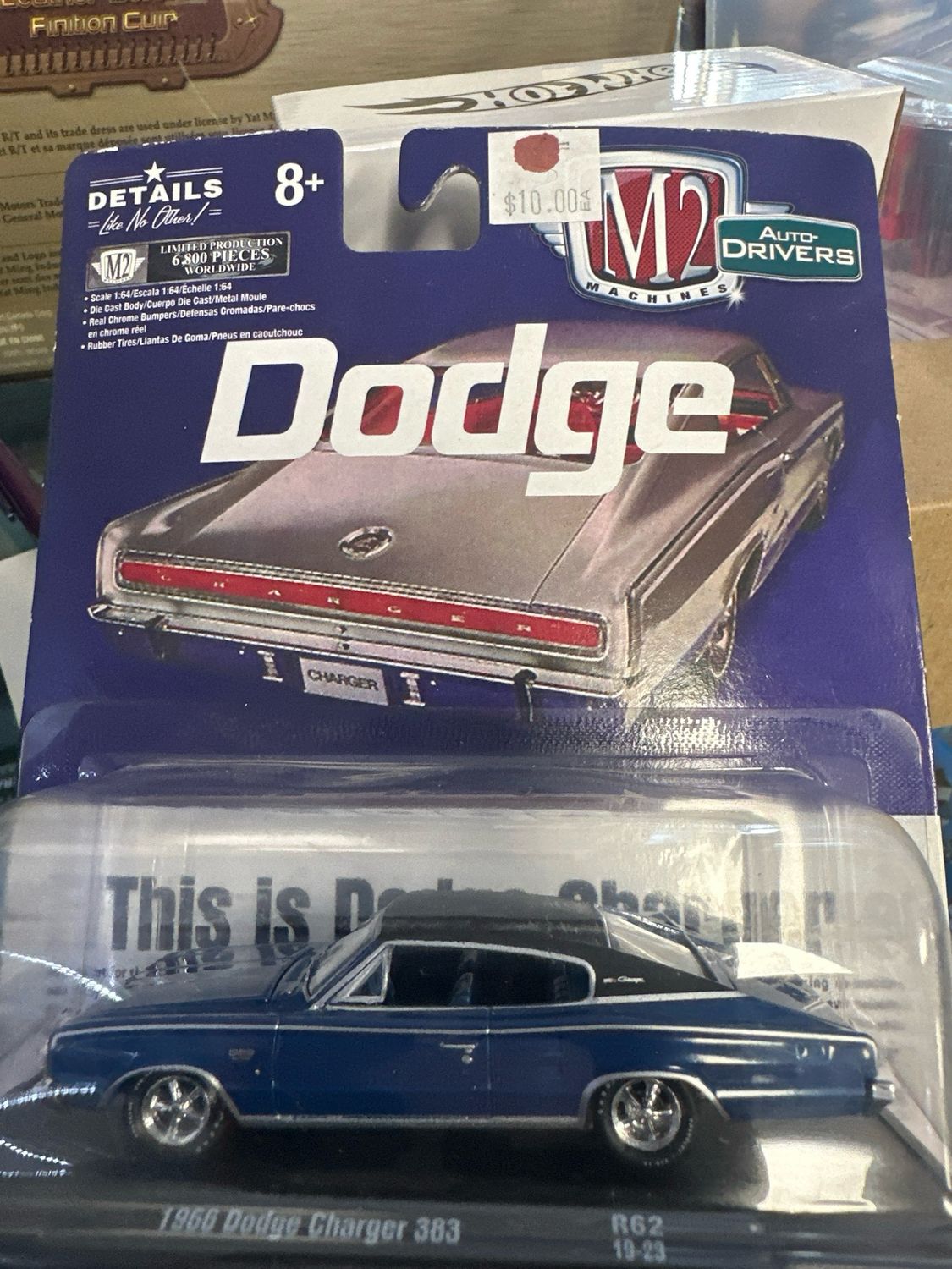 Dodge 66 Charger