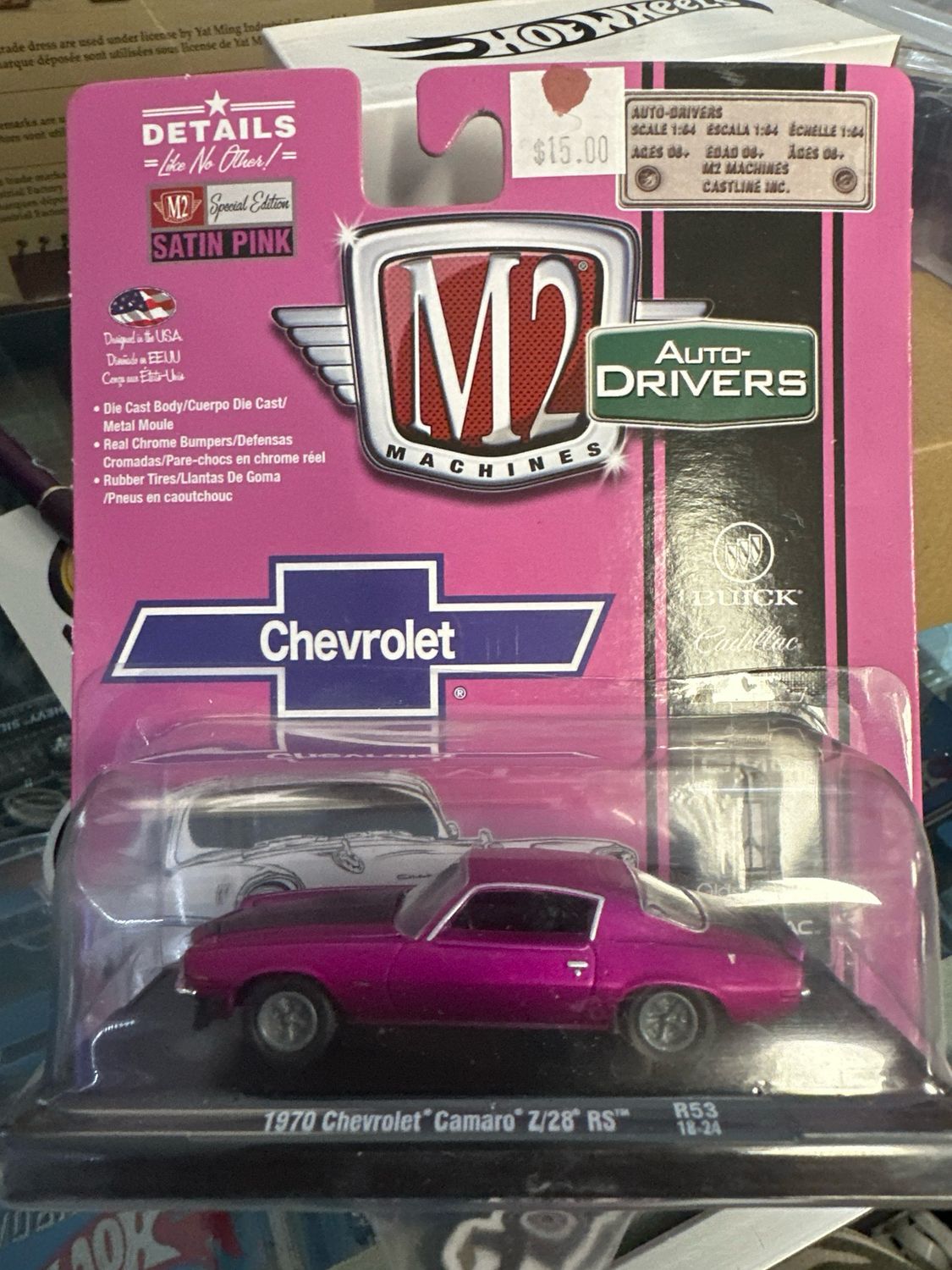 Chevrolet 70 Chevy Camaro