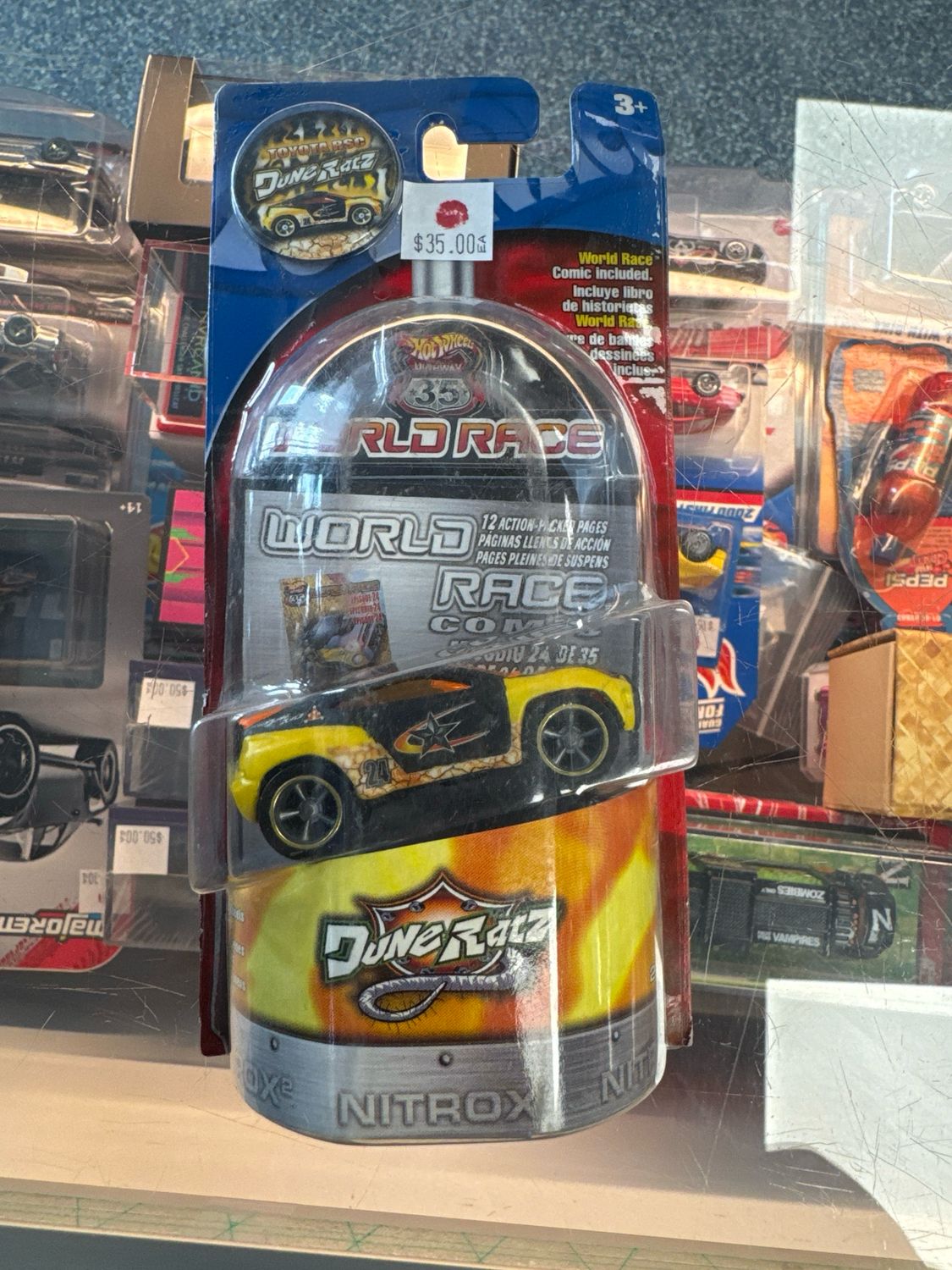 Toyota RSC Dune Rats