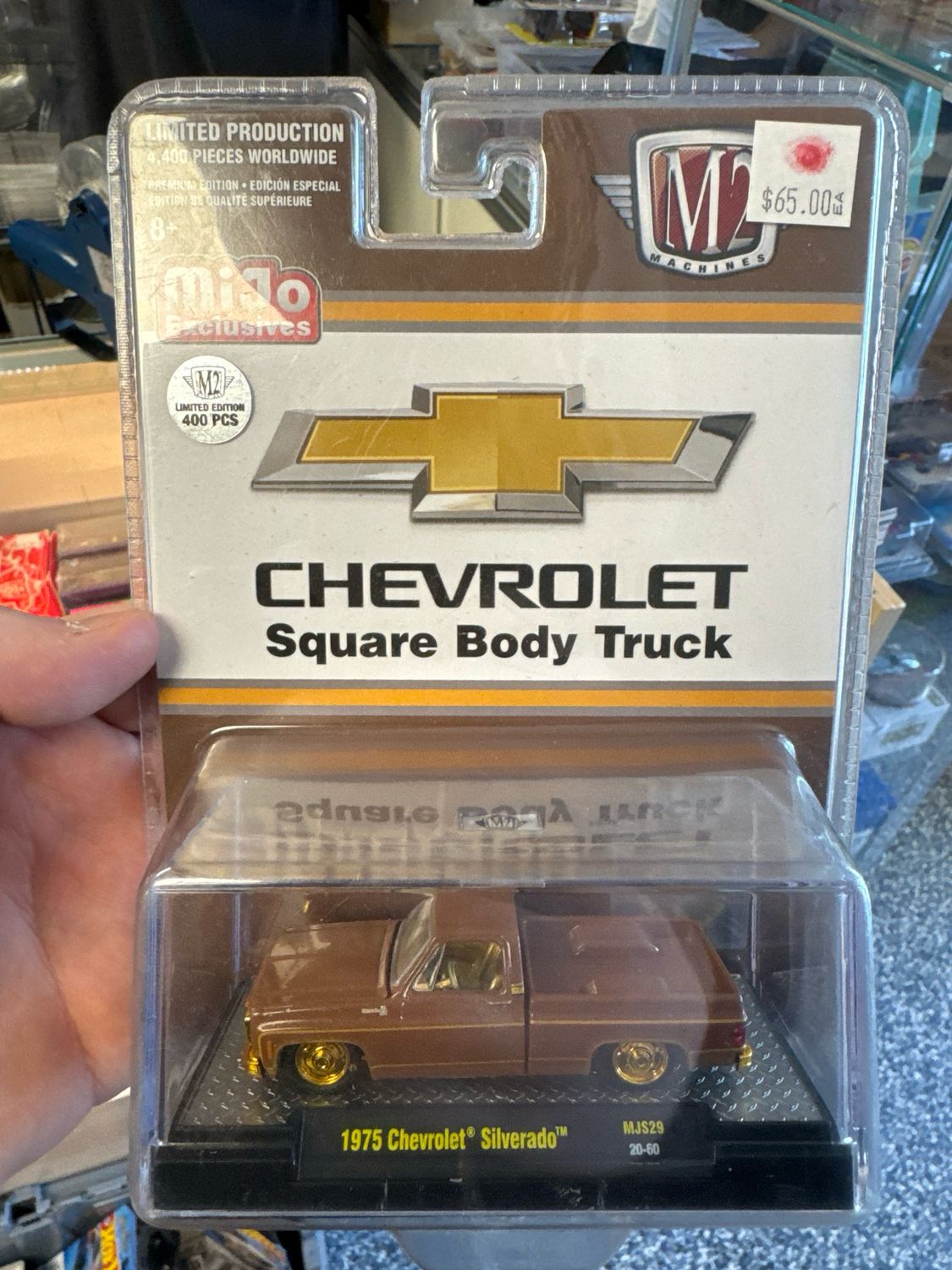 1975 Chevy Silverado Brown Chase