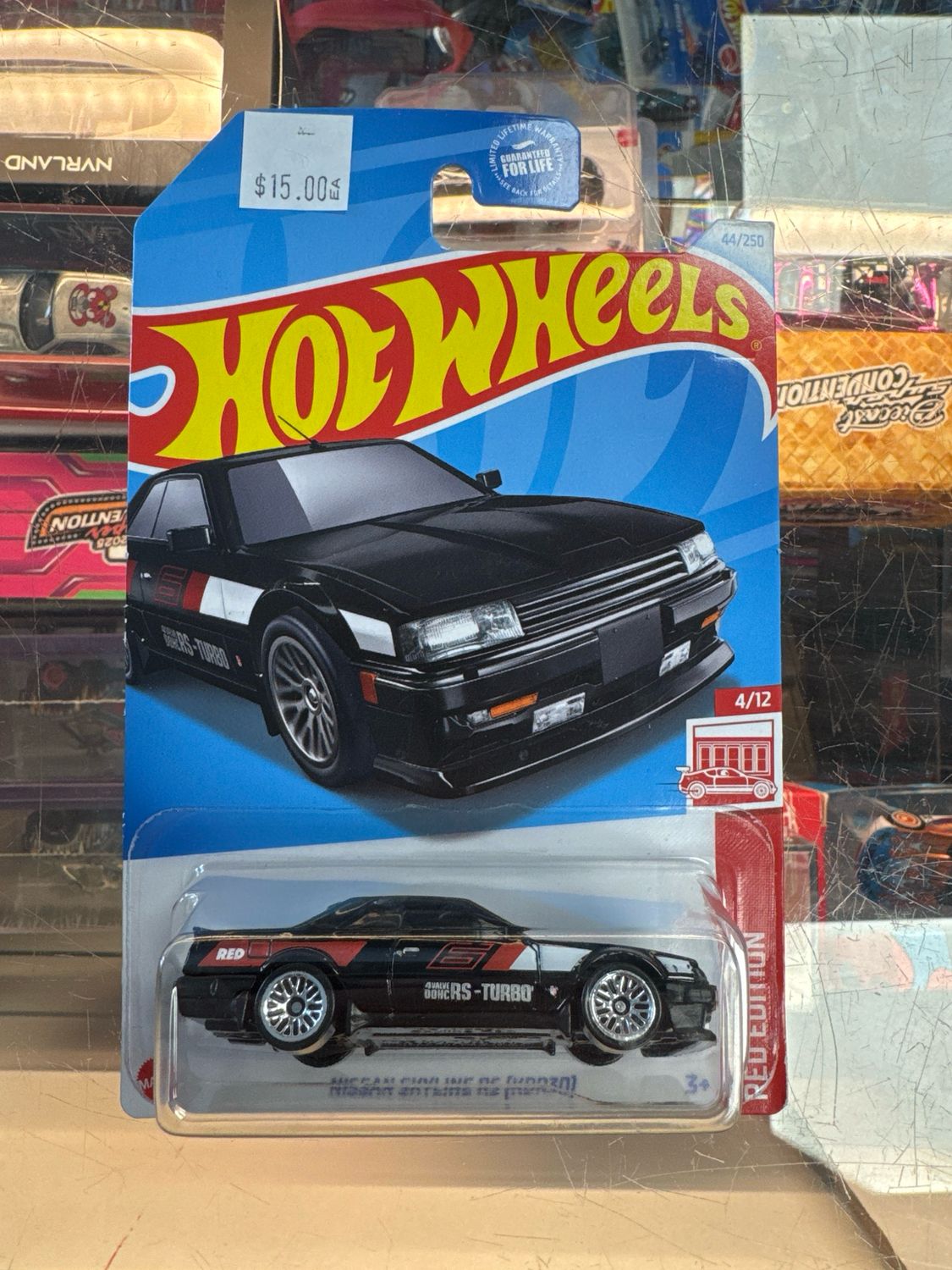 Nissan Skyline RS