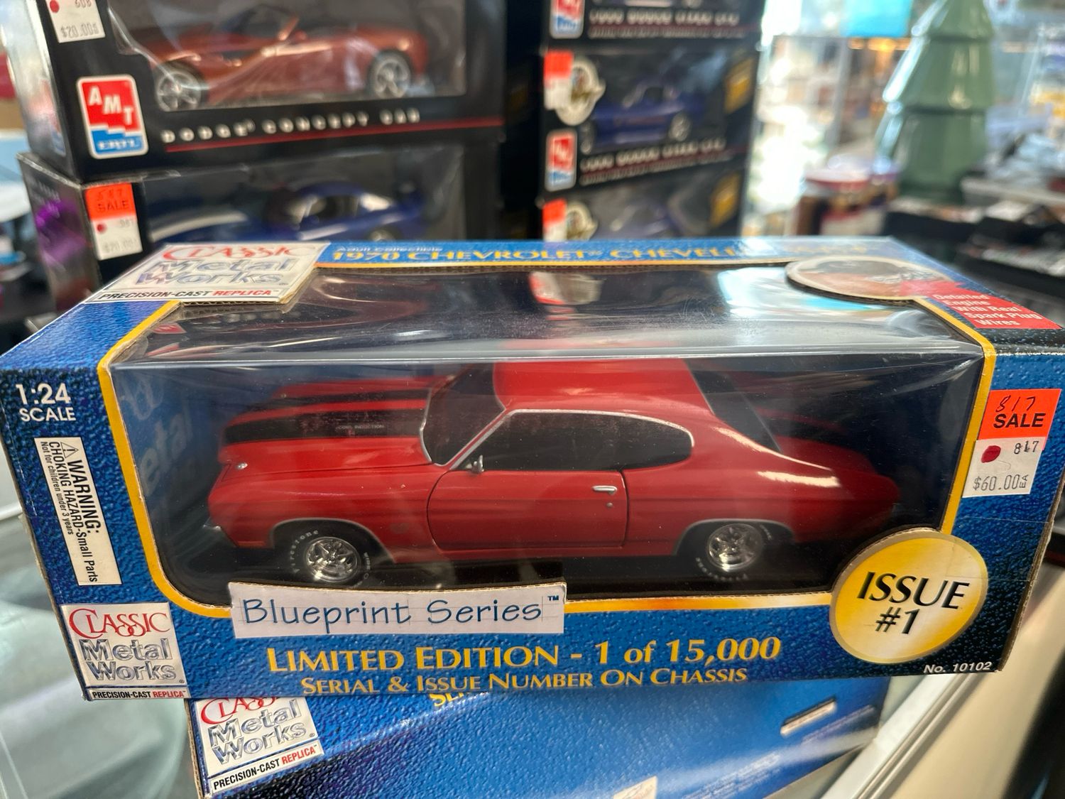 1970 Chevelle SS454