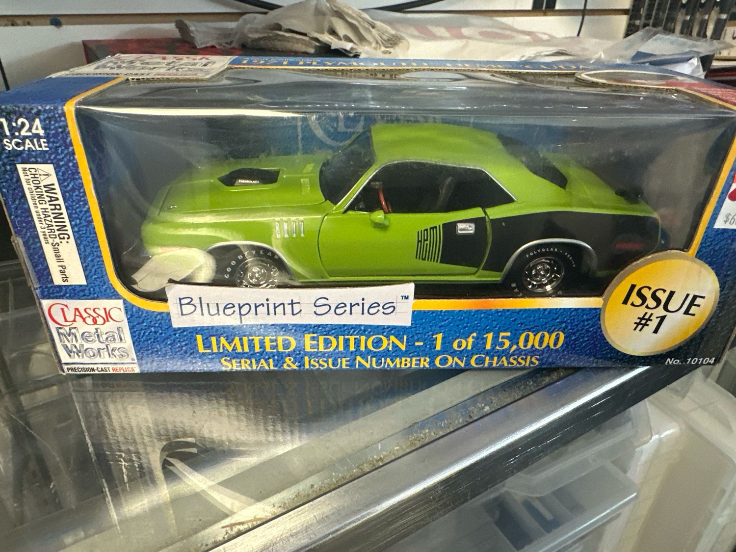 1971 Plymouth Hemi Cuda