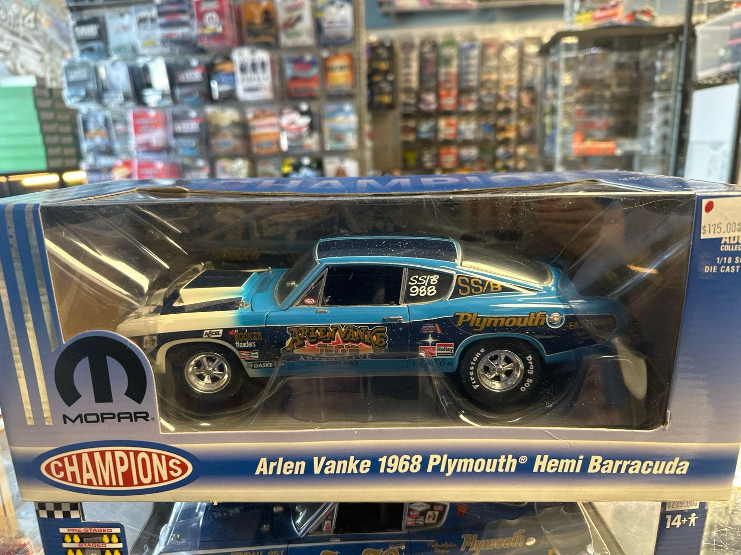 Arlen Vanke 68 Plymouth Hemi Cuda