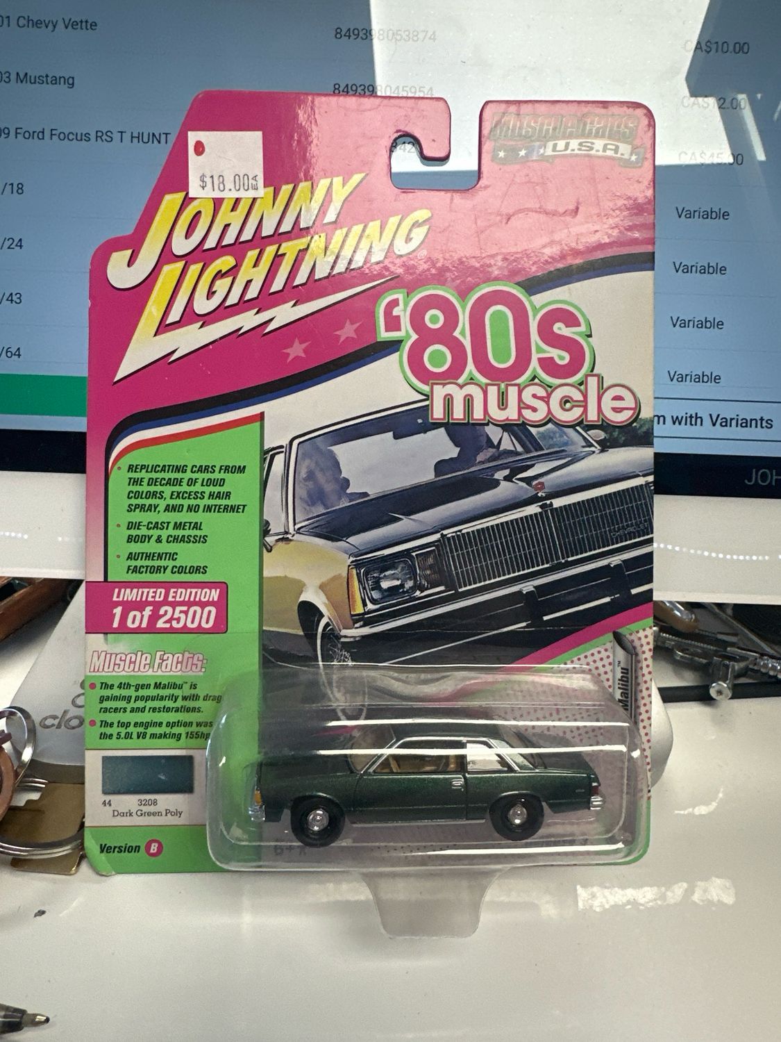 80s Muscle Chevy Malibu