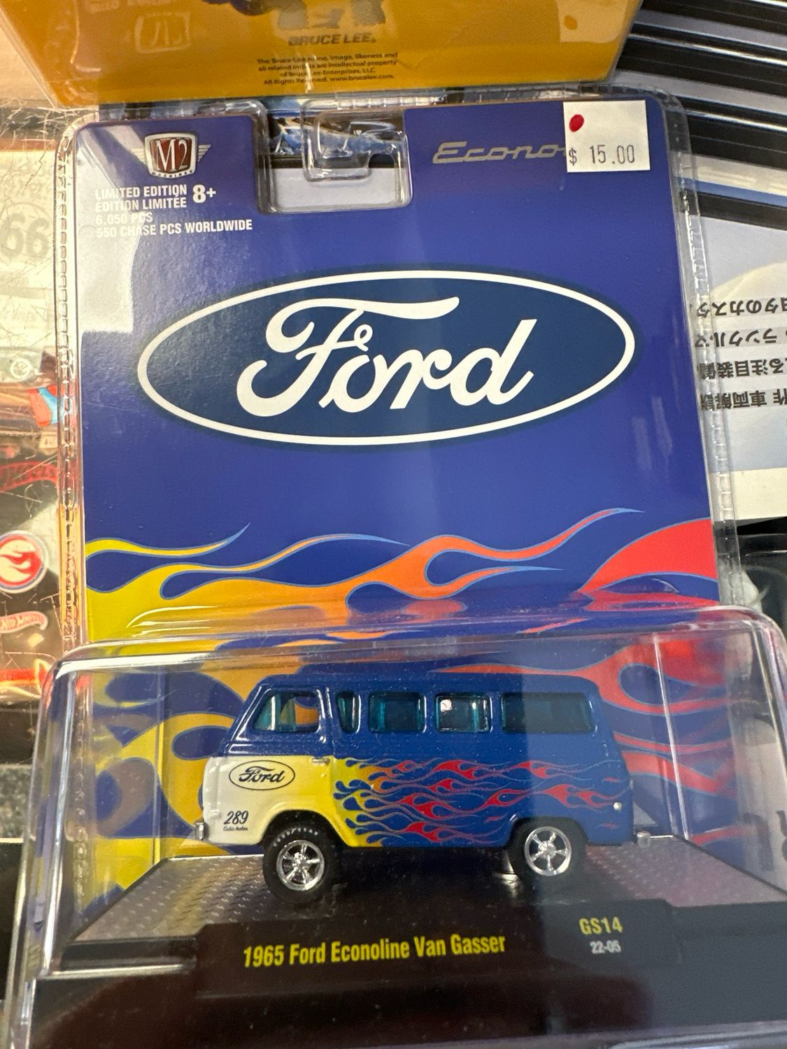 Ford 65 Econoline