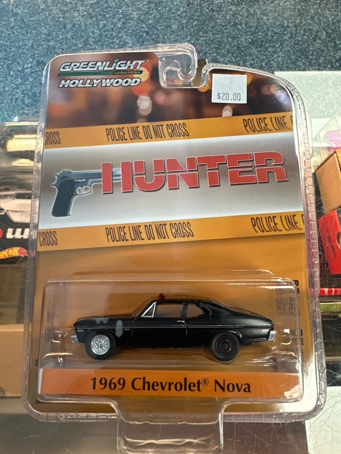 Hunter 69 Nova