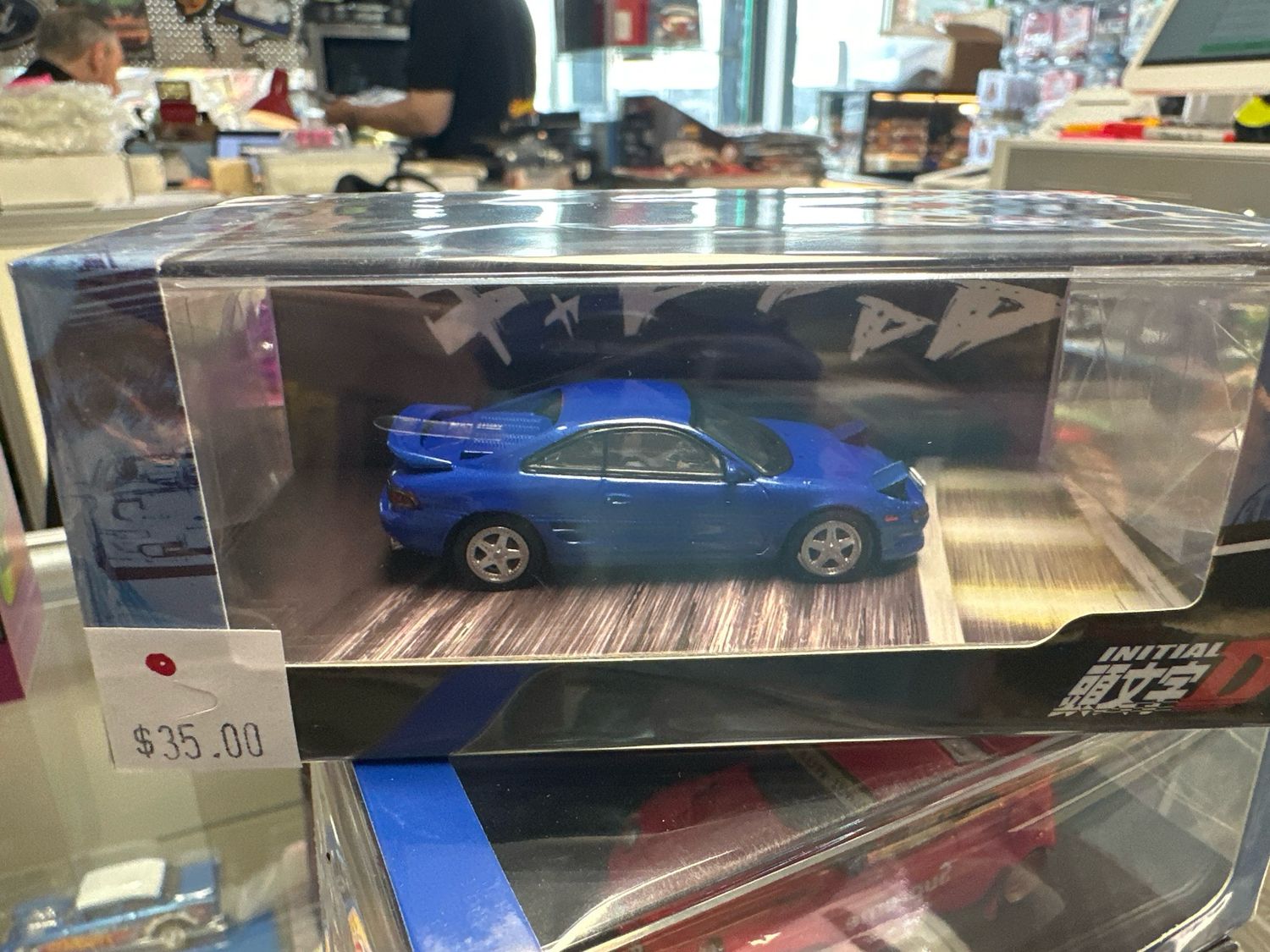 Toyato MR2