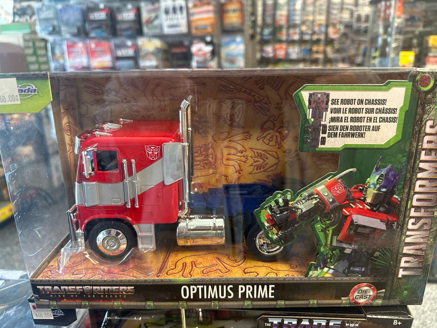 Optimus Prime