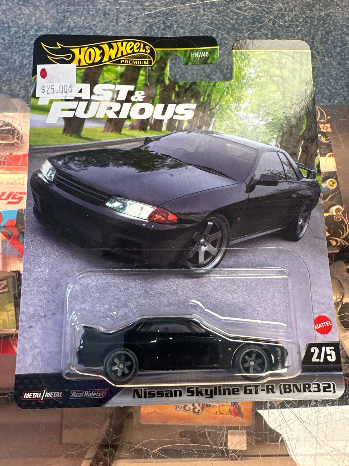 Fast Nissan Skyline