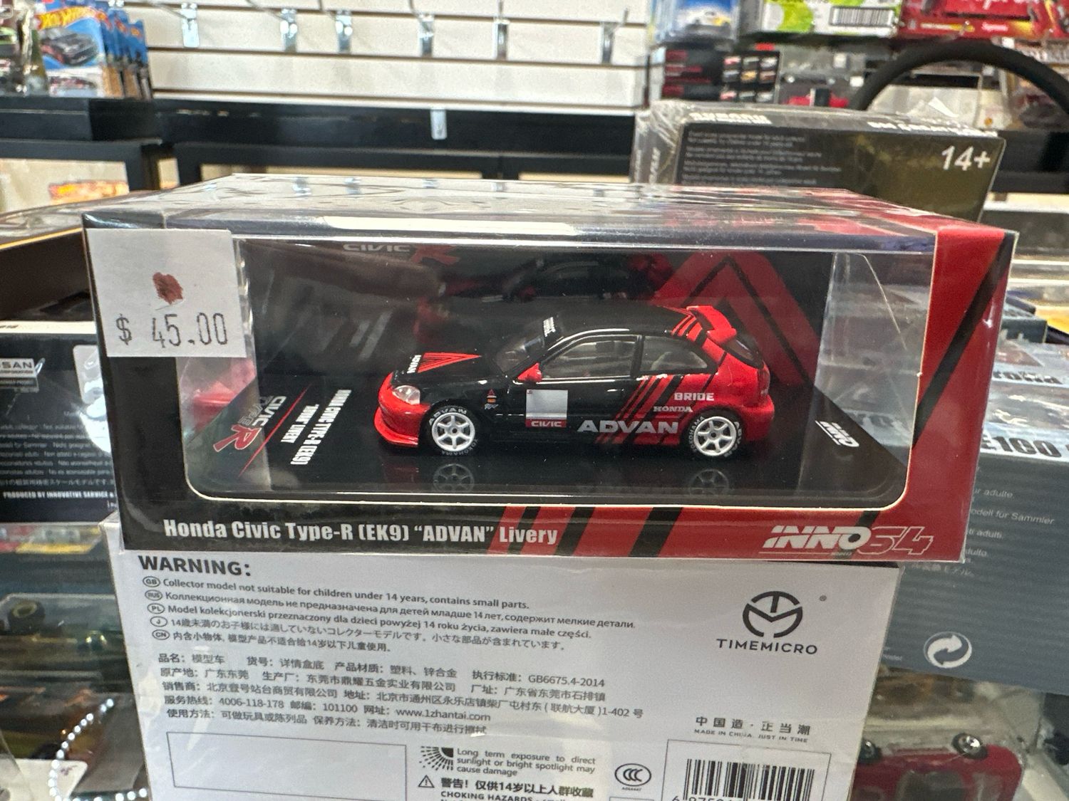 INNO64 Honda Civic EK9 ADVAN