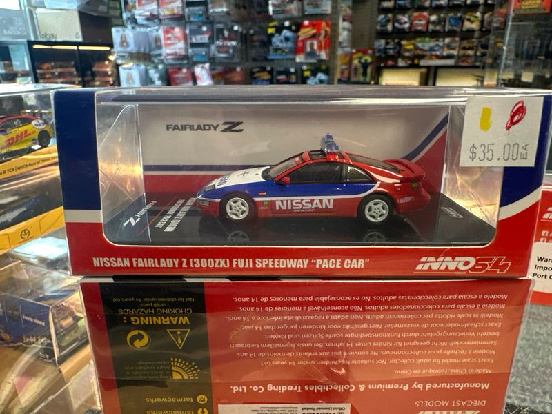 Nissan Fairlady Z Pace Car