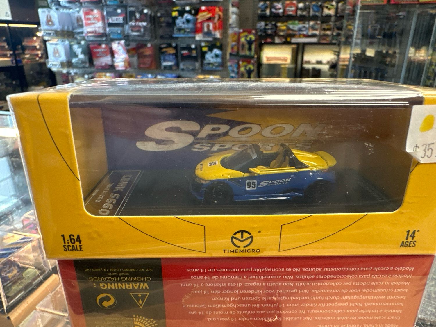 LBWK S660