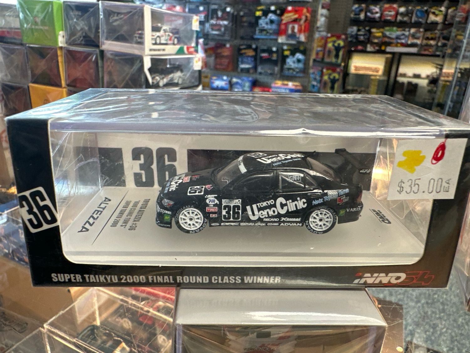 Toyato Altezza #36