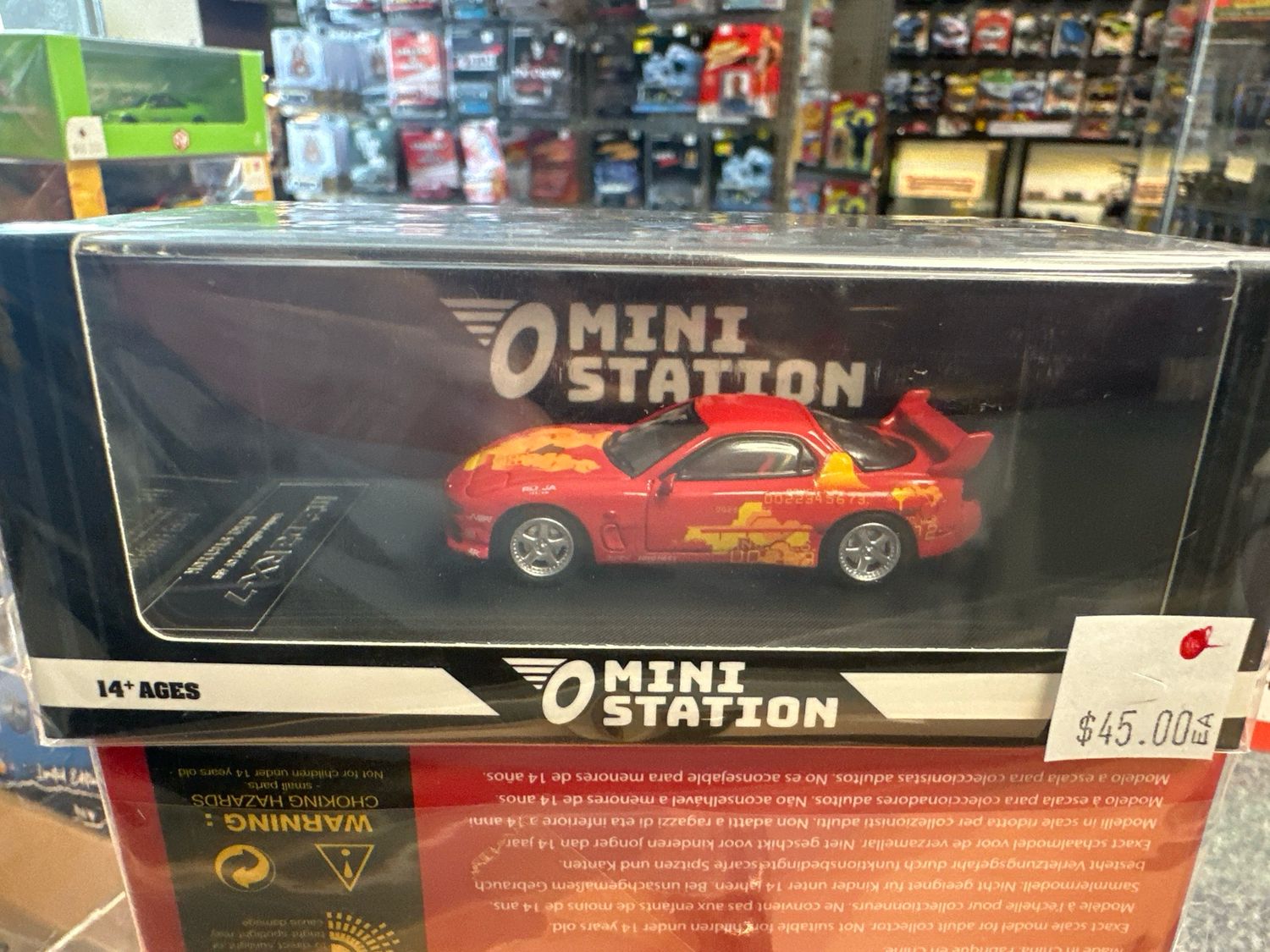 Mazda RX-7