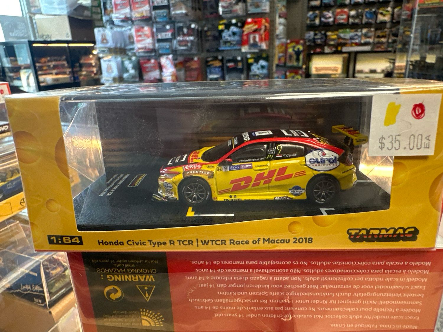 Honda Civic Type R DHL
