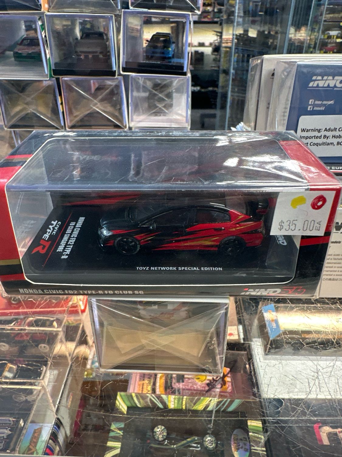 Honda Civic FD2 Type R