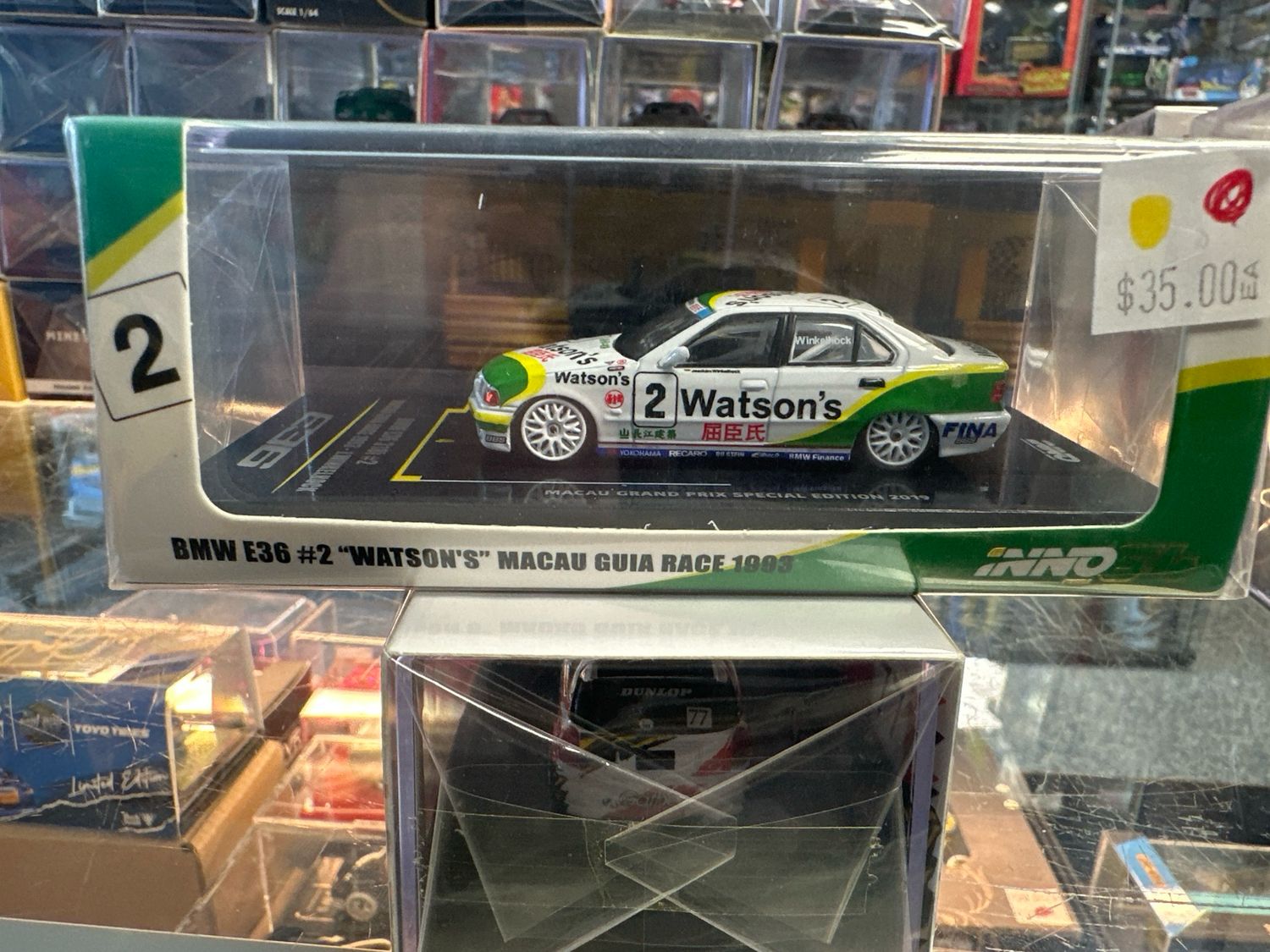 BMW E36 Watsons