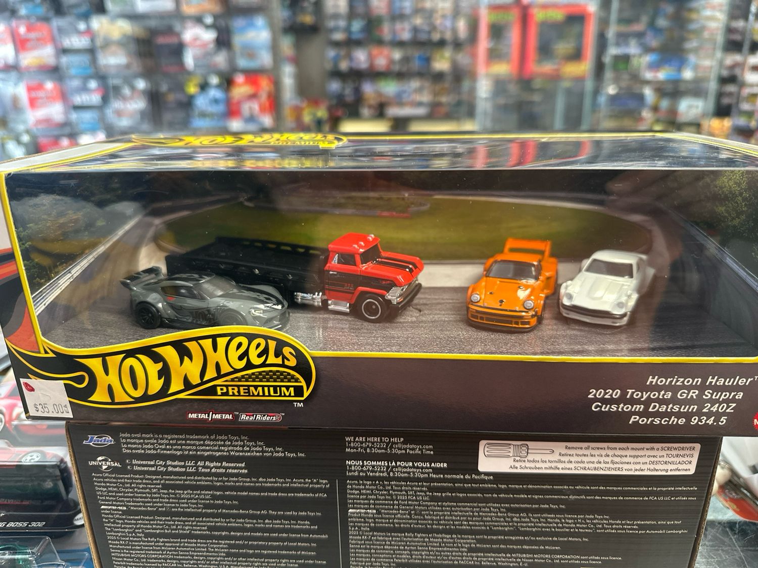 Horizon Hauler Set
