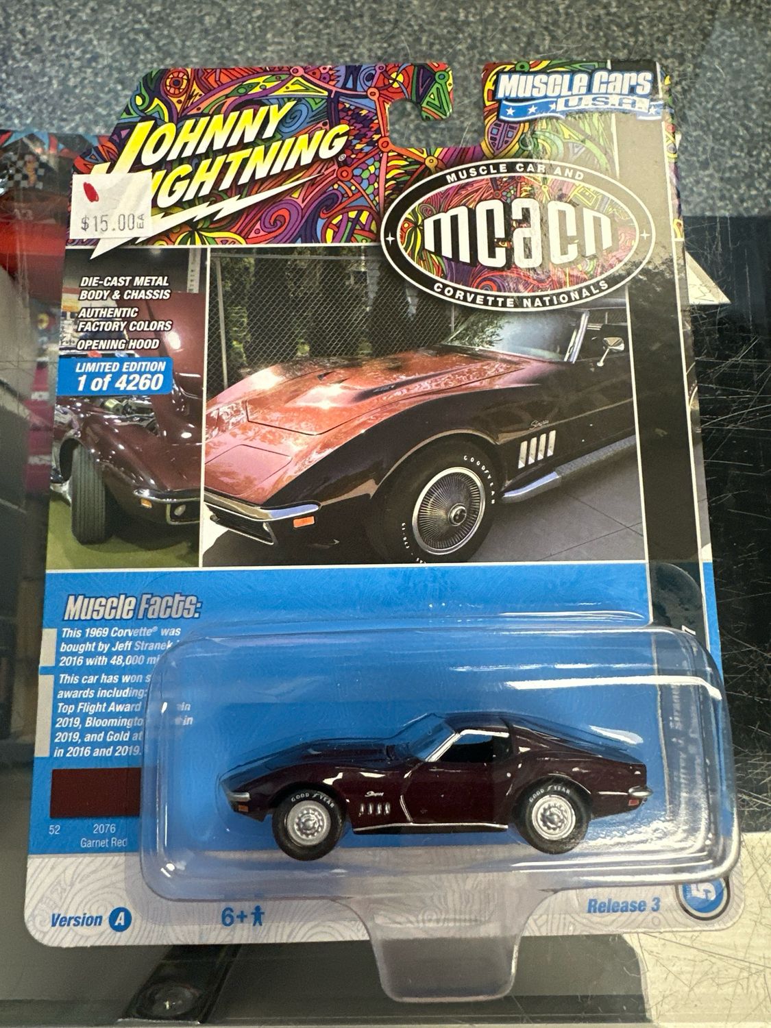69 Corvette 427 Brown
