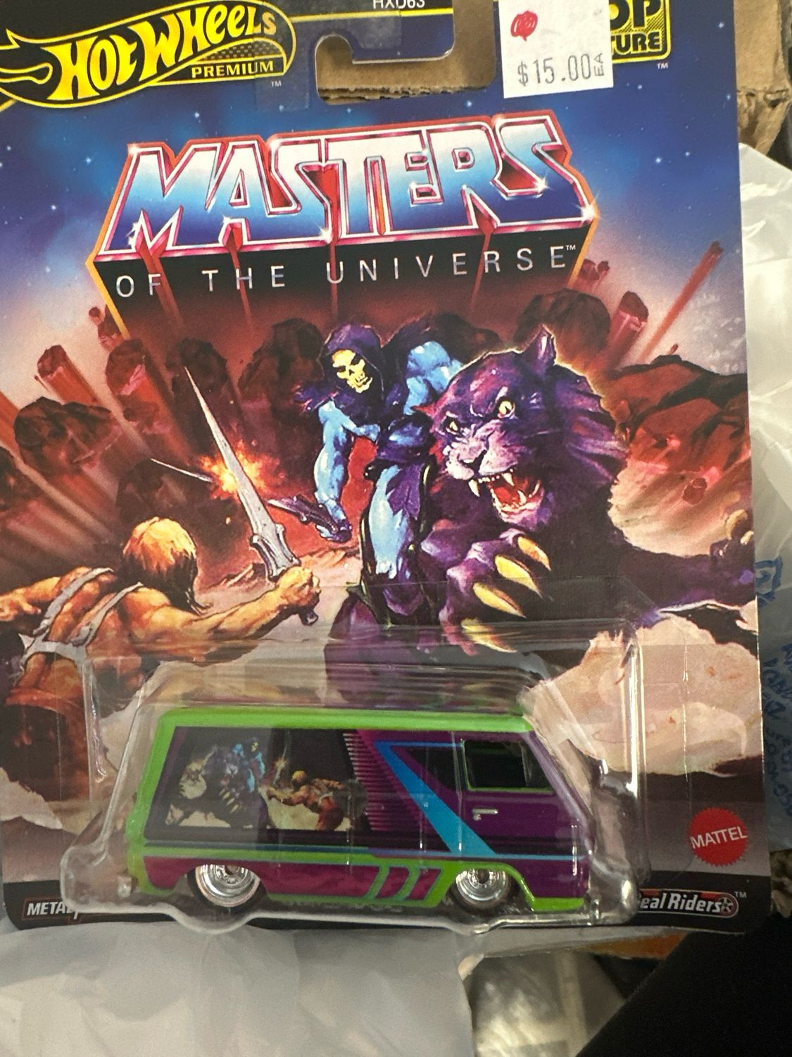 Masters Of The Universe 66 Dodge