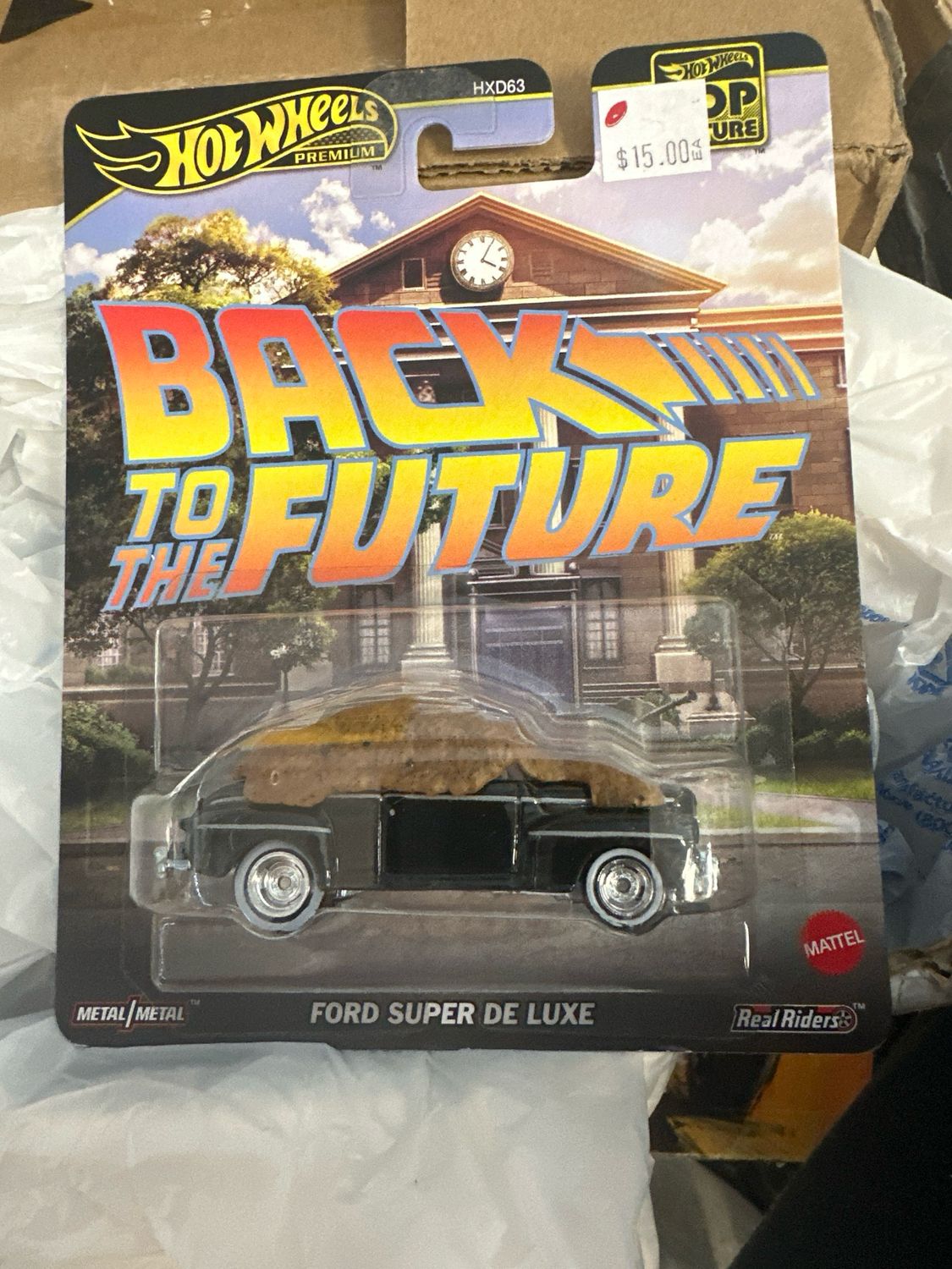 Bsck To The Future