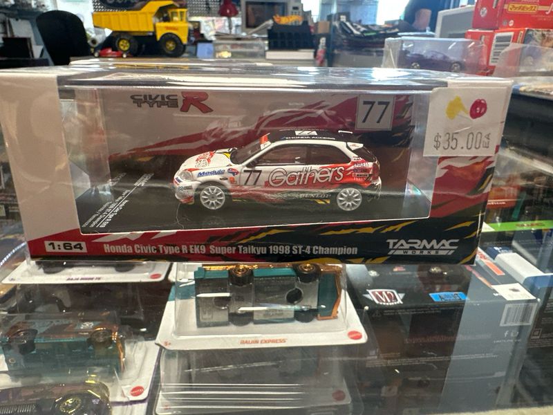 Honda Civic Type R Ek9