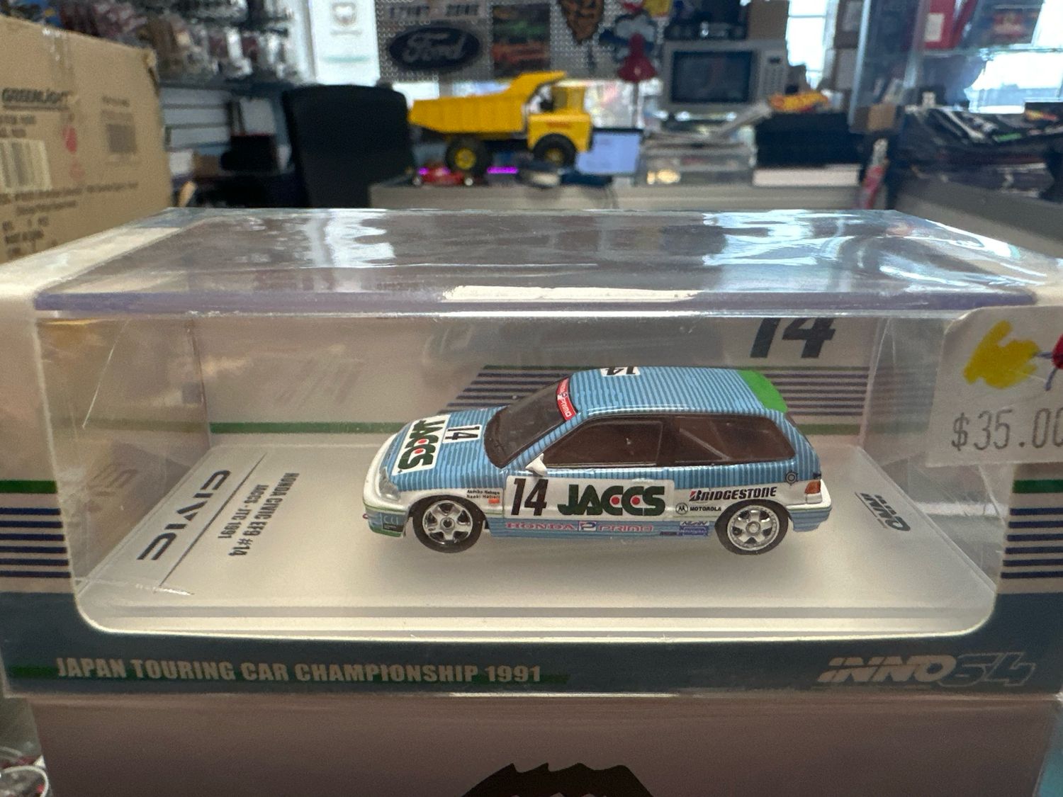 Japan Tpyrin Car 1991