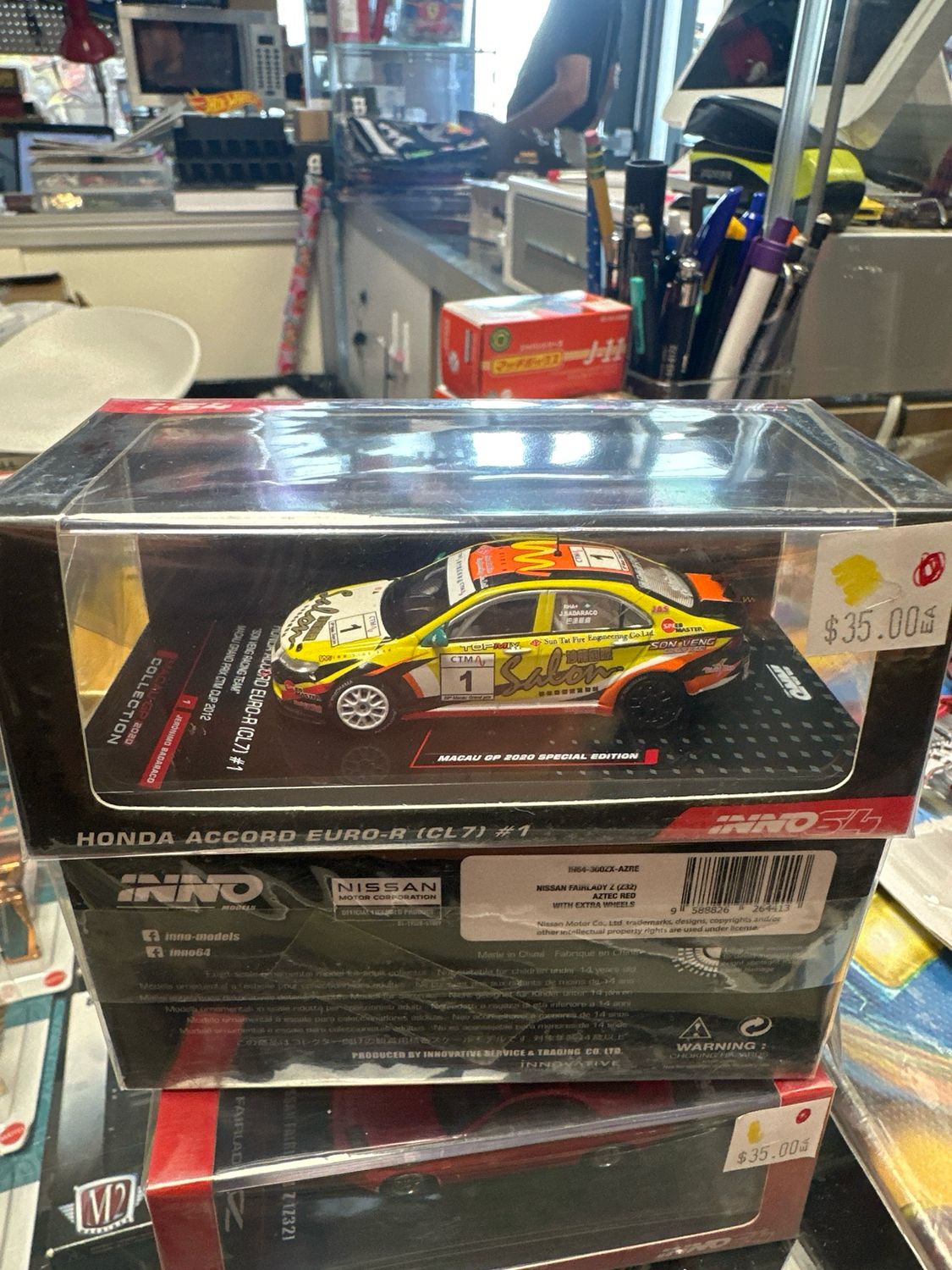 Hobda Accord