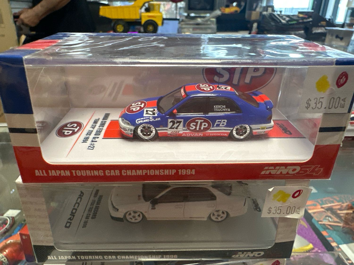 All Japan Touring Car 1994