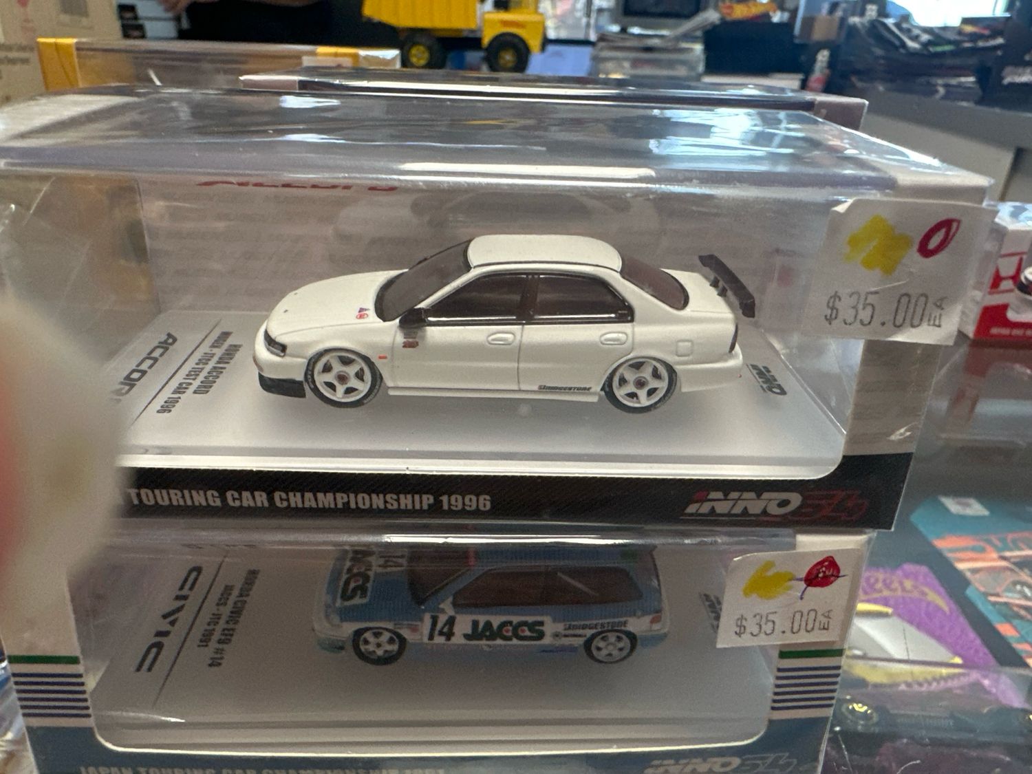 All Japan Touring Car 1996