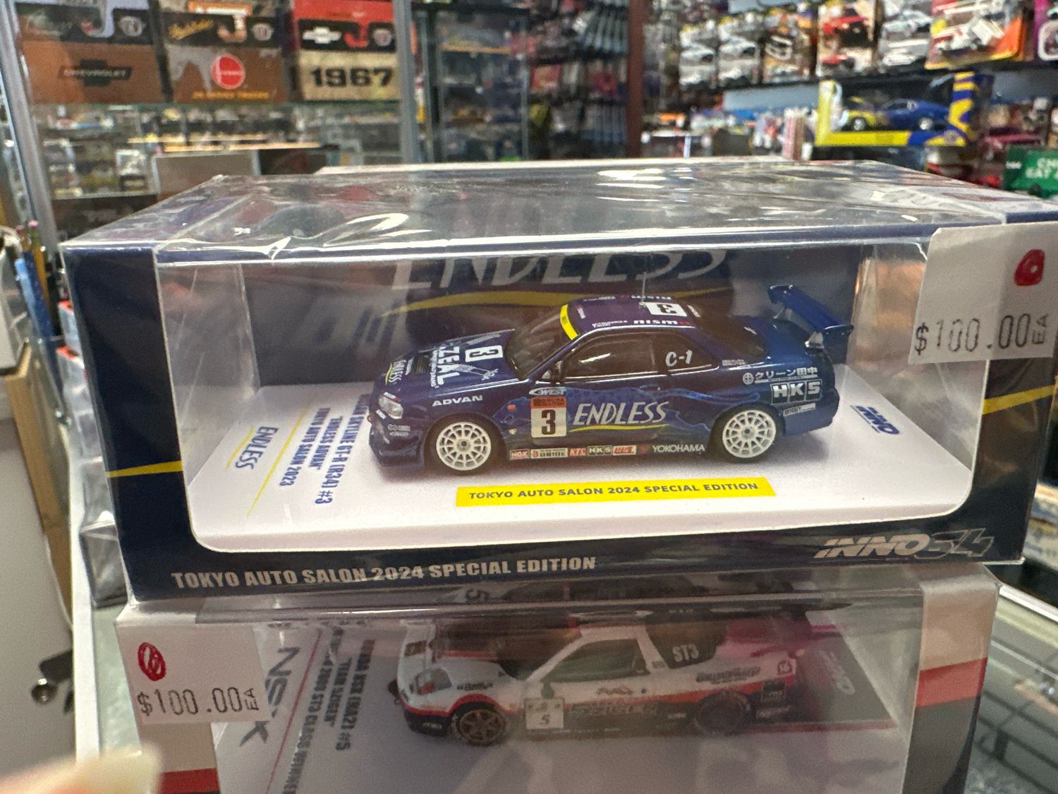 Toyato Auto Salon 2024 Special Edition