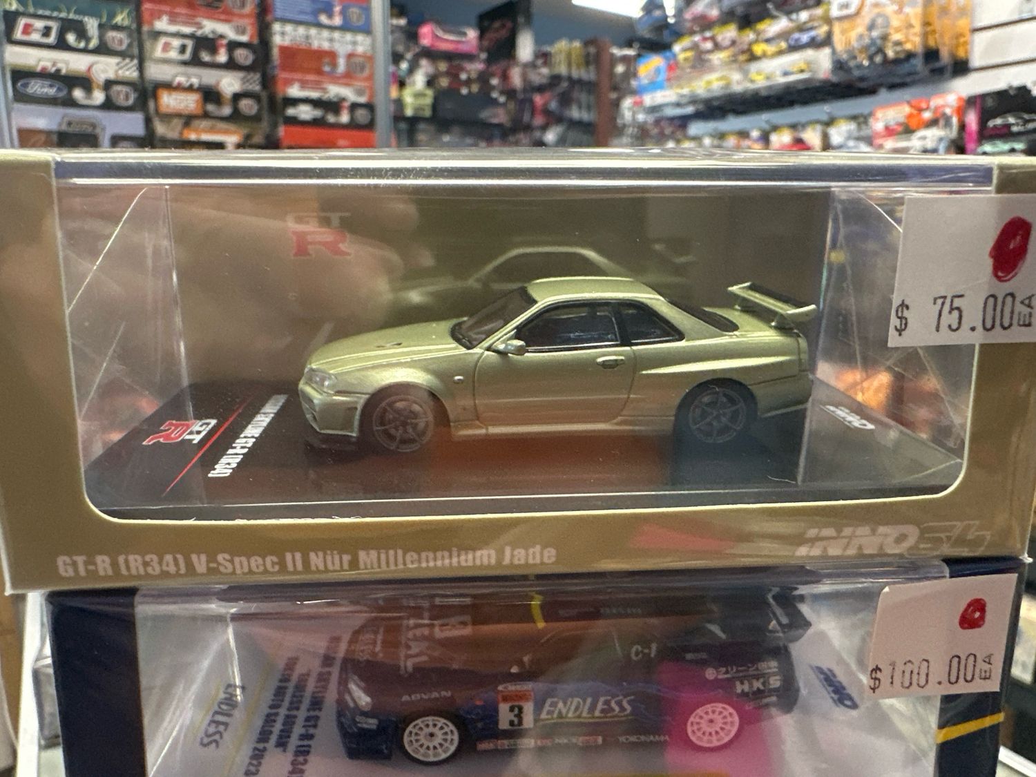 Gtr V- Spec 2 NUr Millennium Jade