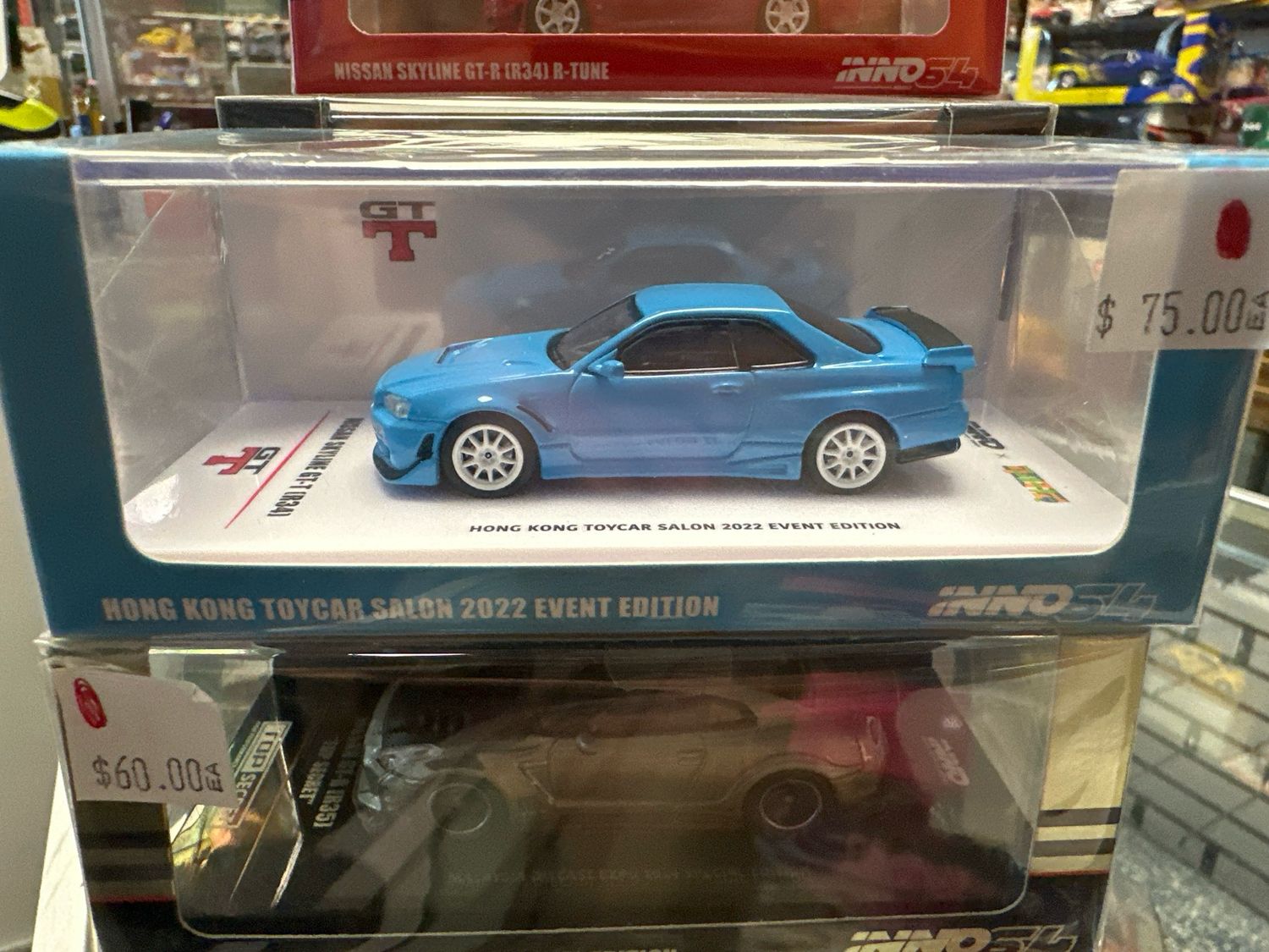 Hong Kong Toycar Salon 2022