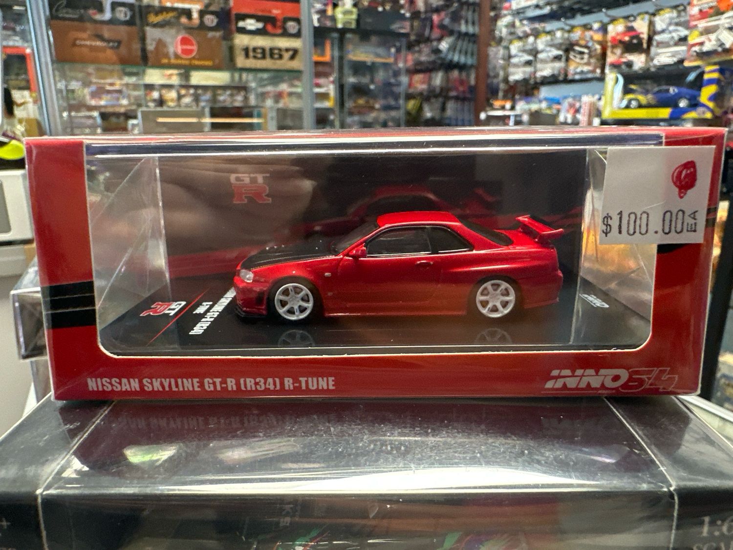 Nissan Skyline Gtr
