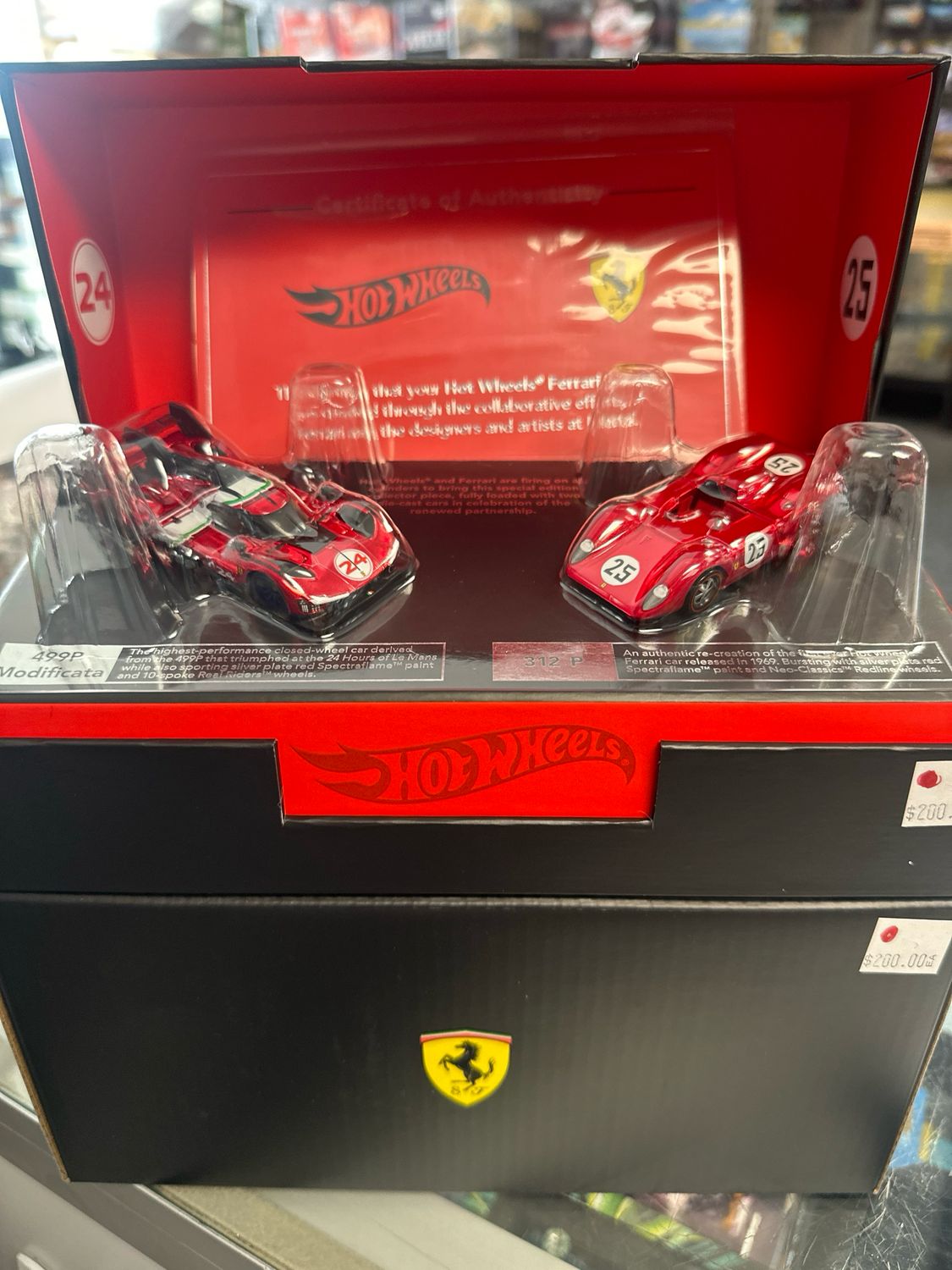 Ferrari 2 Pack