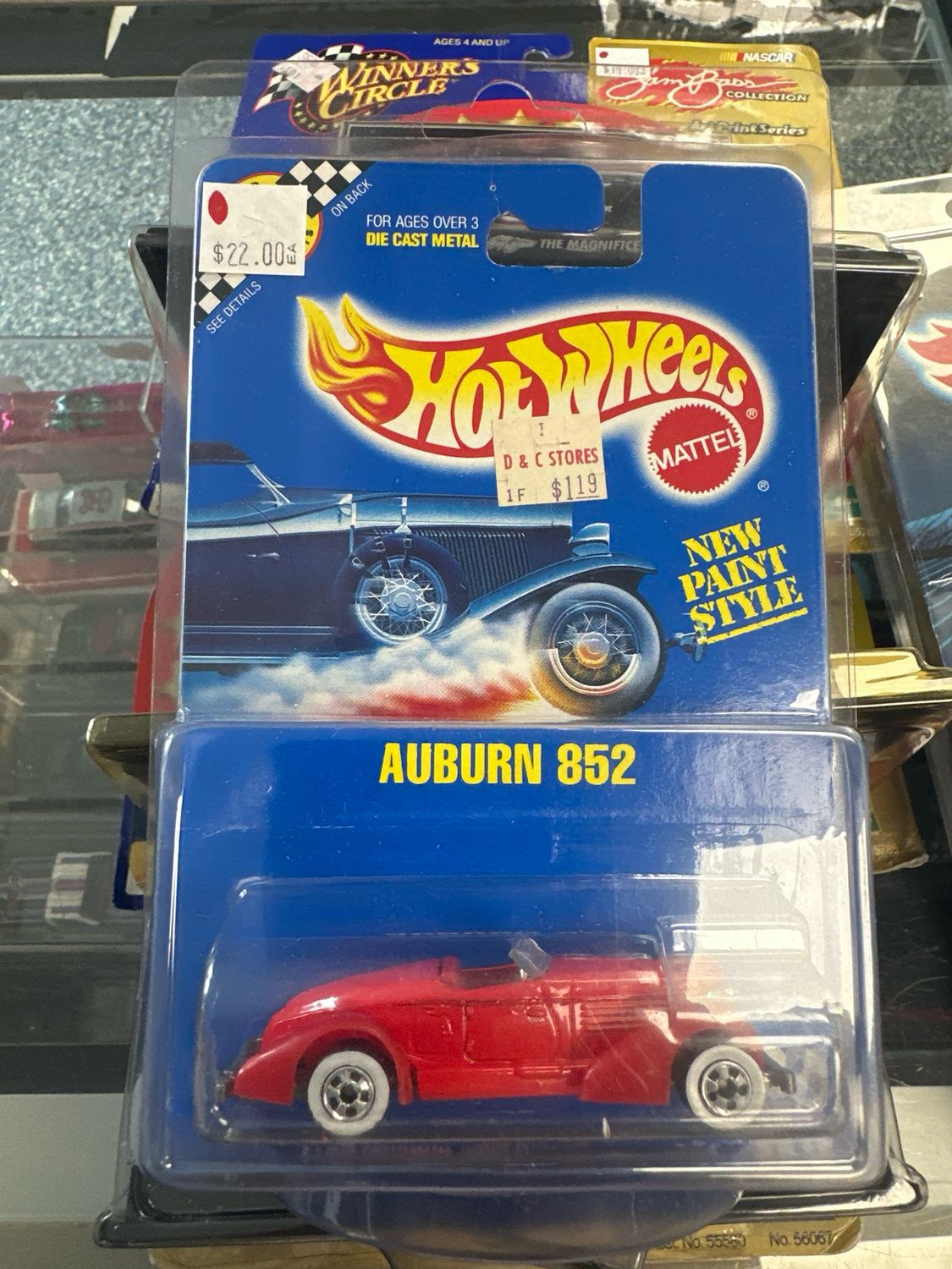 Auburn 852