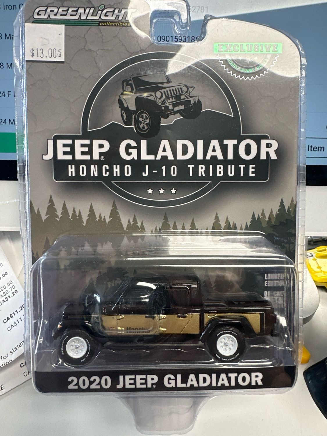 Jerp Gladiator 2020 Honcho