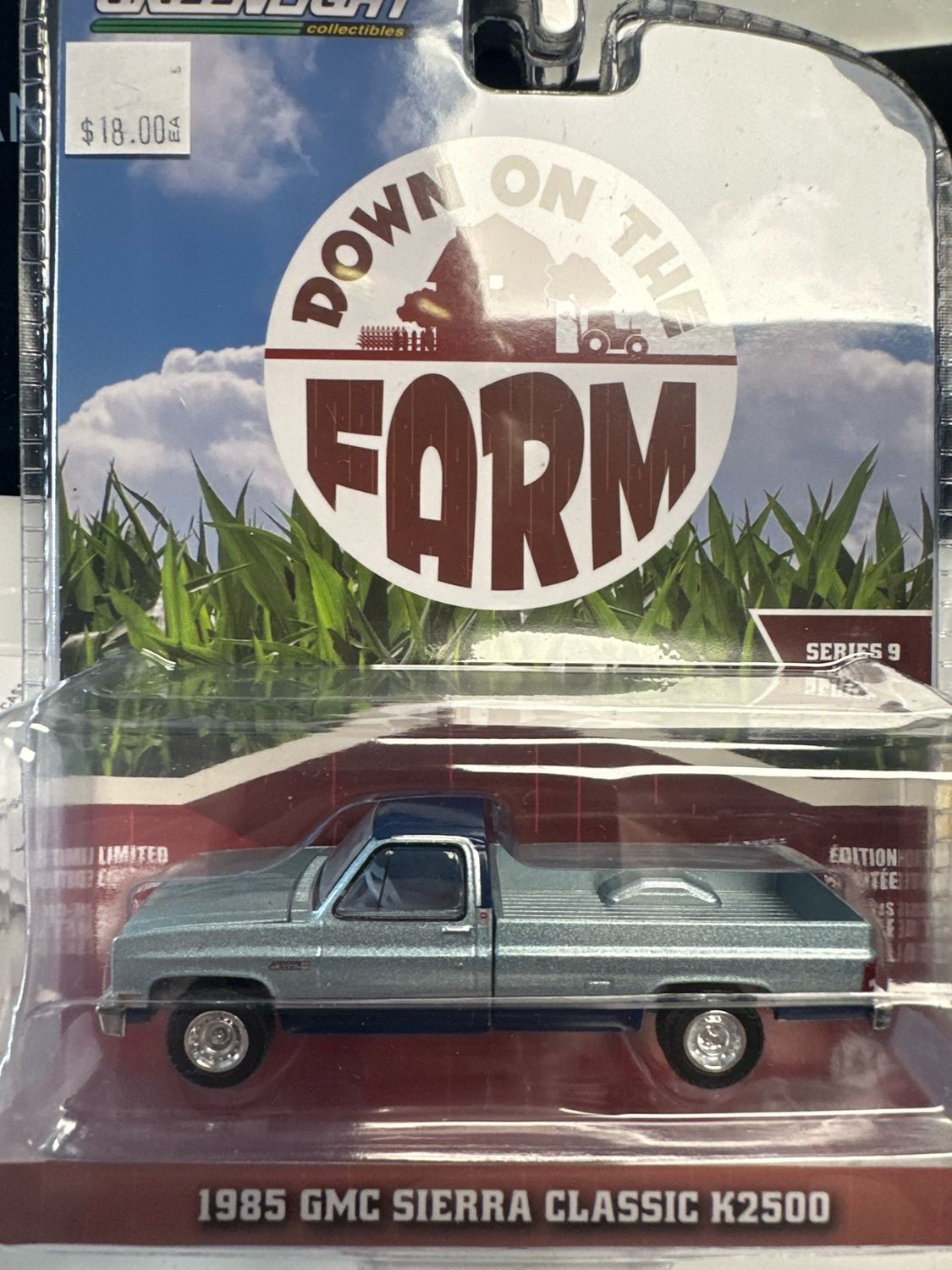 Down On The Farm 91 Ford F-250XLT